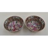 A pair of Canton Famille Rose bowls