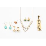A collection of gold jewellery to include an Egyptian pendant, high carat gold testing as a