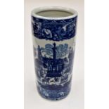 A late 20th Chinese copy of a British blue and white umbrella stand