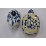 Two lovely Oriental perfume / snuff bottles, great condition, signed and very collectable