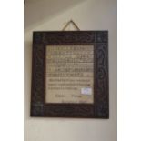 **AWAY** A 19th Century embroidered framed sample by Emma Potter, Rainford 1842, in wooden
