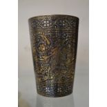 Niello cup with floral decoration marked to underside 168
