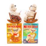 Father Bear: A boxed, battery operated, tin and plush, Father Bear, Made by Masudaya (Modern