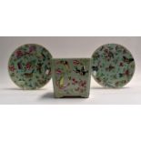 A collection of 19th Century Chinese Celadon porcelain decorated with butterflies including a pair