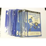 A collection of assorted Leicester City programmes, all early 1960's homes, including League Cup
