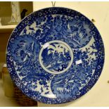 A large Chinese 19th Century blue and white wall plaque