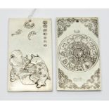 A pair of Chinese white metal scroll weights, signs of the Zodiac (2)