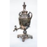 Large silver plated water urn with twin handles ball feet brass tap
