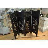 An Oriental four panel table screen with Shibiana decoration, from base to highest point is 89 cms