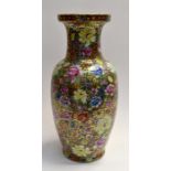 Late 20th century Chinese hand painted vase gold ground.