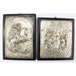 Two Britannia silver 0.950 Greek Icons, The Last Supper, and St George and the Dragon