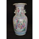 19th century Chinese pink and turquoise ground vase with dragon detail. A.F.