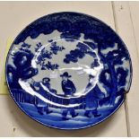 A large Chinese late 18th Century / early 19th Century blue and white plaque, some damage