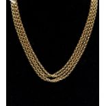 A 9ct gold guard chain, approx 29.7 grams