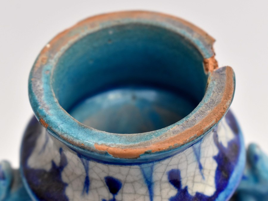 19th Century Islamic blue and turquoise vase with hole through the centre - Image 2 of 4