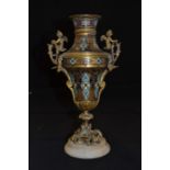 French gilt and emerald 19th Century bronze urn, on marble stand