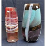 Two Svaja art glass vases, medium size, various colourways.