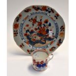 An 18th Century Chinese plate, export, along with a coffee can, circa 1800