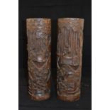 Oriental bamboo brush pots, approx 35 cms high