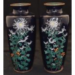 A pair of Japanese Cloisonne vases, circa 1920's with chrysanthemum pattern, fine detailed, A.F