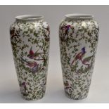 A pair of late 19th Century / early 20th Century tall vases, Austrian decorated theme with birds