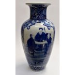 19th Century Qing Dynasty large blue and white vase (AF~)