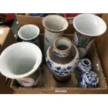 Blue and white Chinese vases, early 19th Century, some without covers, Korean ware, and a pair of