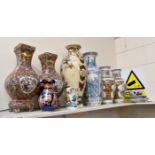 Assorted Oriental ceramics, to include a 1920's Chinese brush pot, large Satsuma vase, Imari etc (