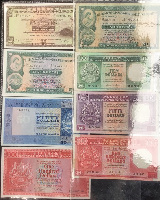 A Collection of 150 World Banknotes in Various Grades includes Uncirculated. Includes Hong Kong 20 - Image 3 of 15