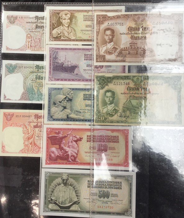 A Collection of 150 World Banknotes in Various Grades includes Uncirculated. Includes Hong Kong 20 - Image 7 of 15