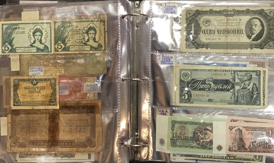 An Album of UK and World Banknotes. - Image 14 of 15