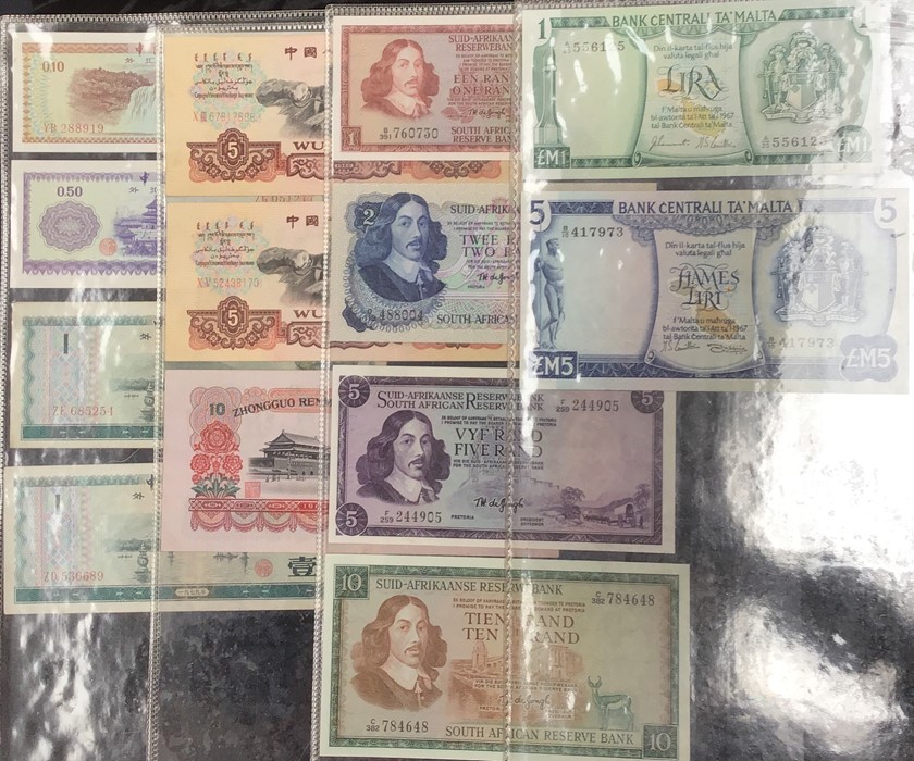 A Collection of 150 World Banknotes in Various Grades includes Uncirculated. Includes Hong Kong 20 - Image 11 of 15