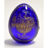 Russian blue glass egg