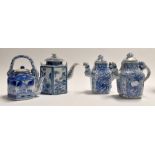**AWAY VENDOR COLLECTED 19/12 LR**A collection of four 20th century blue and white chinese ceramic