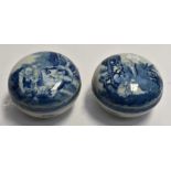 A pair of Chinese blue and white porcelain jars and covers, painted with an elder, approx. 14cm.