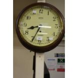 Smiths, Enfield, London; An early 20th century, mahogany wall clock, Arabic numerals, face approx.