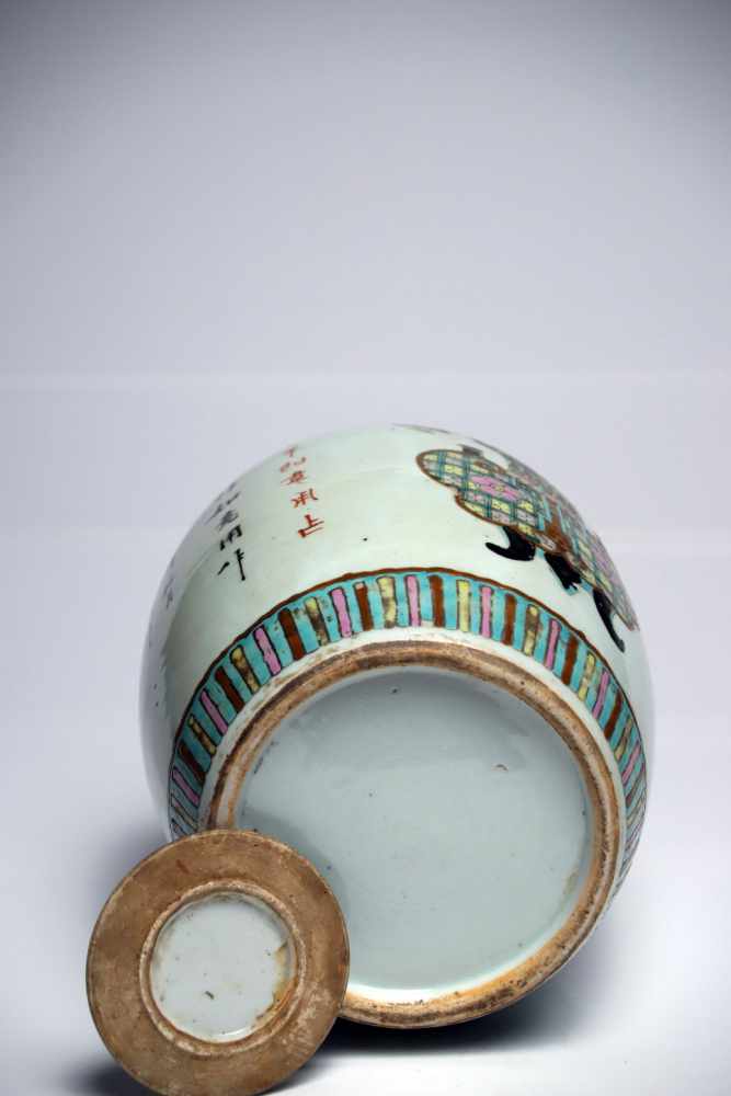 VesselPorcelainChina18th ctH: 31 cmThe vessel with lid features paintings of two differently - Image 5 of 5