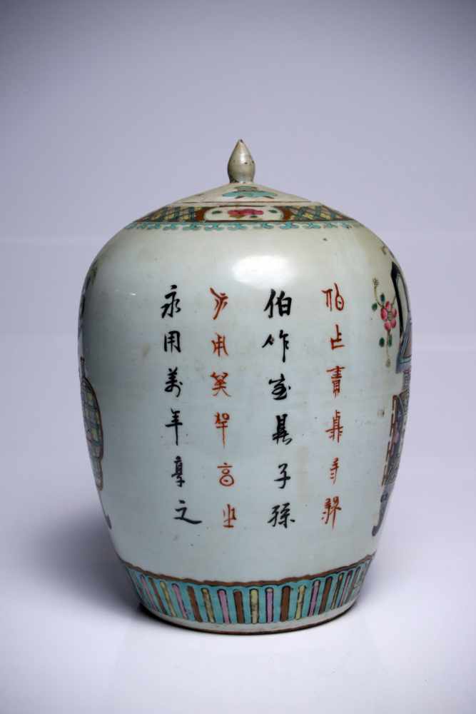 VesselPorcelainChina18th ctH: 31 cmThe vessel with lid features paintings of two differently - Image 2 of 5