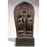 2 GuanjinIronChina18th ctH: 49 cmWe see a statue cast in iron, showing a higher rectangular base. On