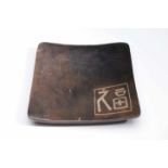 Square bowlclay,Japan 20th centuryH: 30 cm