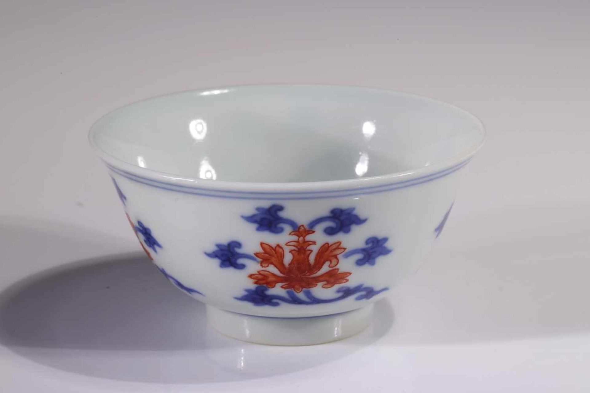 SMALL CUPporcelain with 'Da Qing Qian Long Nian Zhi' Mark,China, 18th century, Qing Dynasty,