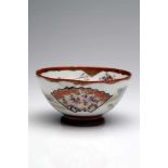 BOWLporcelain,China, 19th century,Size: 8 cm x 15 cmA smal bowl with delicate painting on the in-