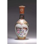 SIGNED VASEporcelain,China, 18th century,Size: 13 cmColourfully painted vase with various floral