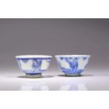 TWO TEA CUPSporcelain,China, 16th century,Size: 4 cmBlue white porcelain tea cups with paintings