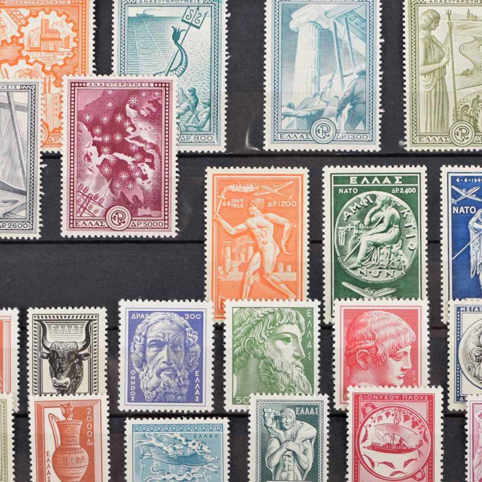 Briefmarken Griechenland postfrisch sauber, 1 x Sonderausgabe Wiederaufbau der Industrie und