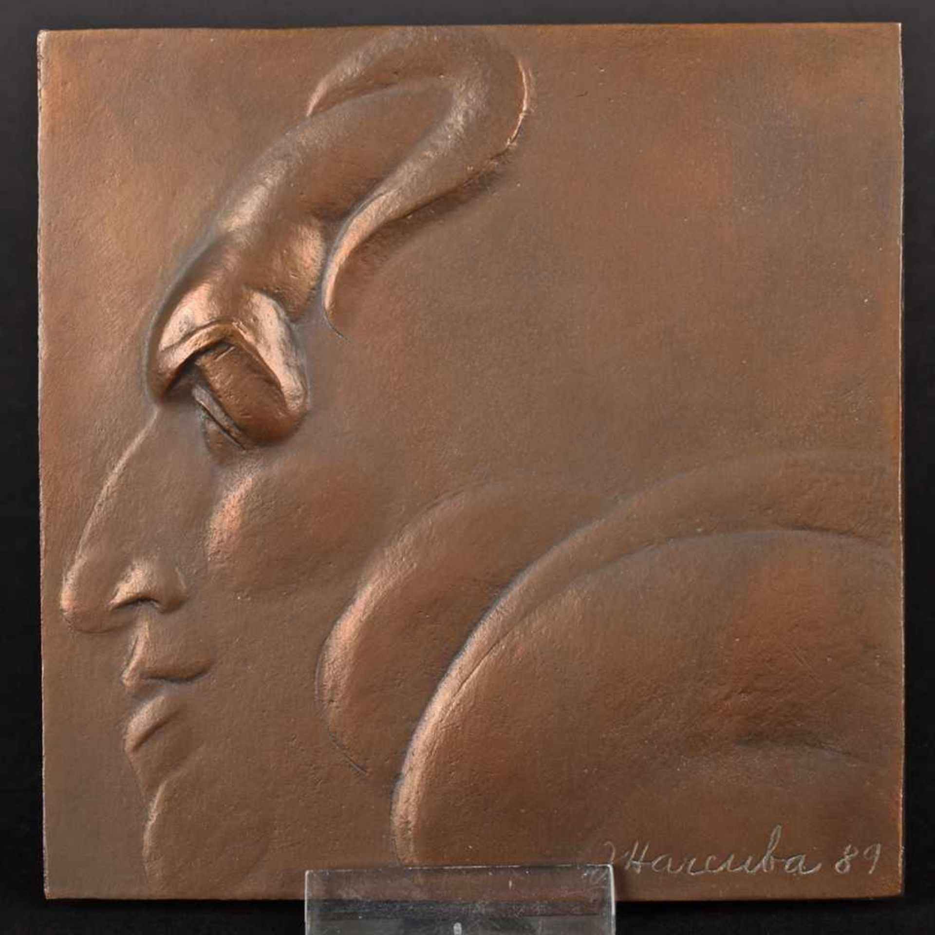 Harcuba, Jirí (1928 Harrachsdorf - 2013 Prag) Bronze, Reliefbild mit Komponistendarstellung ( - Bild 2 aus 2