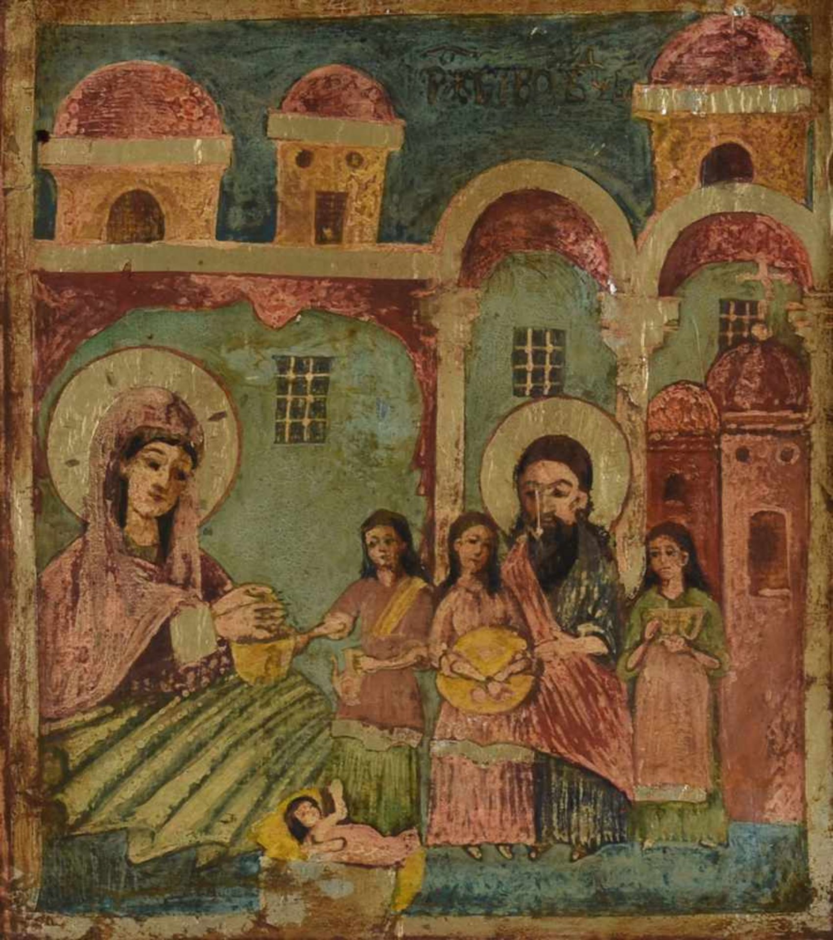 Ikone "Geburt der Jungfrau Maria" verkleinerte Museumskopie nach einem Original im Archäologischen - Bild 2 aus 3