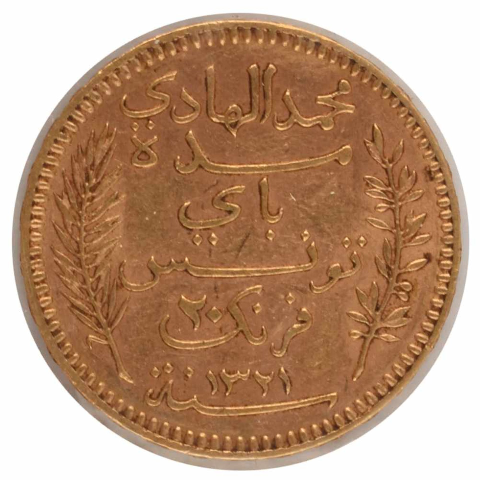 Goldmünze Tunesien 1904 20 Francs in Gold, 900/1000, 6,45 g, av. Wertangabe und Arabesken, rv. - Bild 3 aus 3