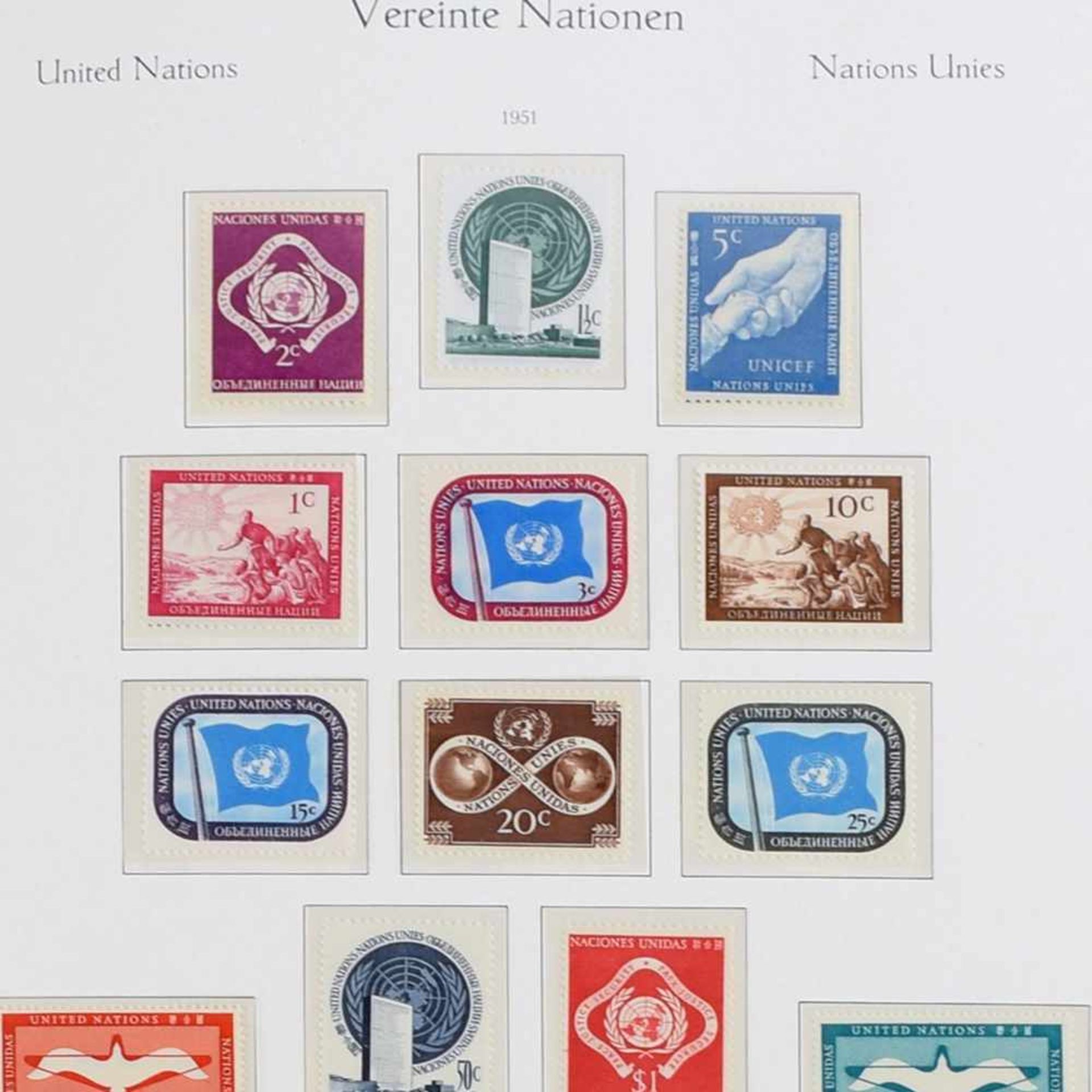 Sammlung Briefmarken Vereinte Nationen 1951-1989 postfrisch, 1 x UN New York 1951-1989, 1 x UN