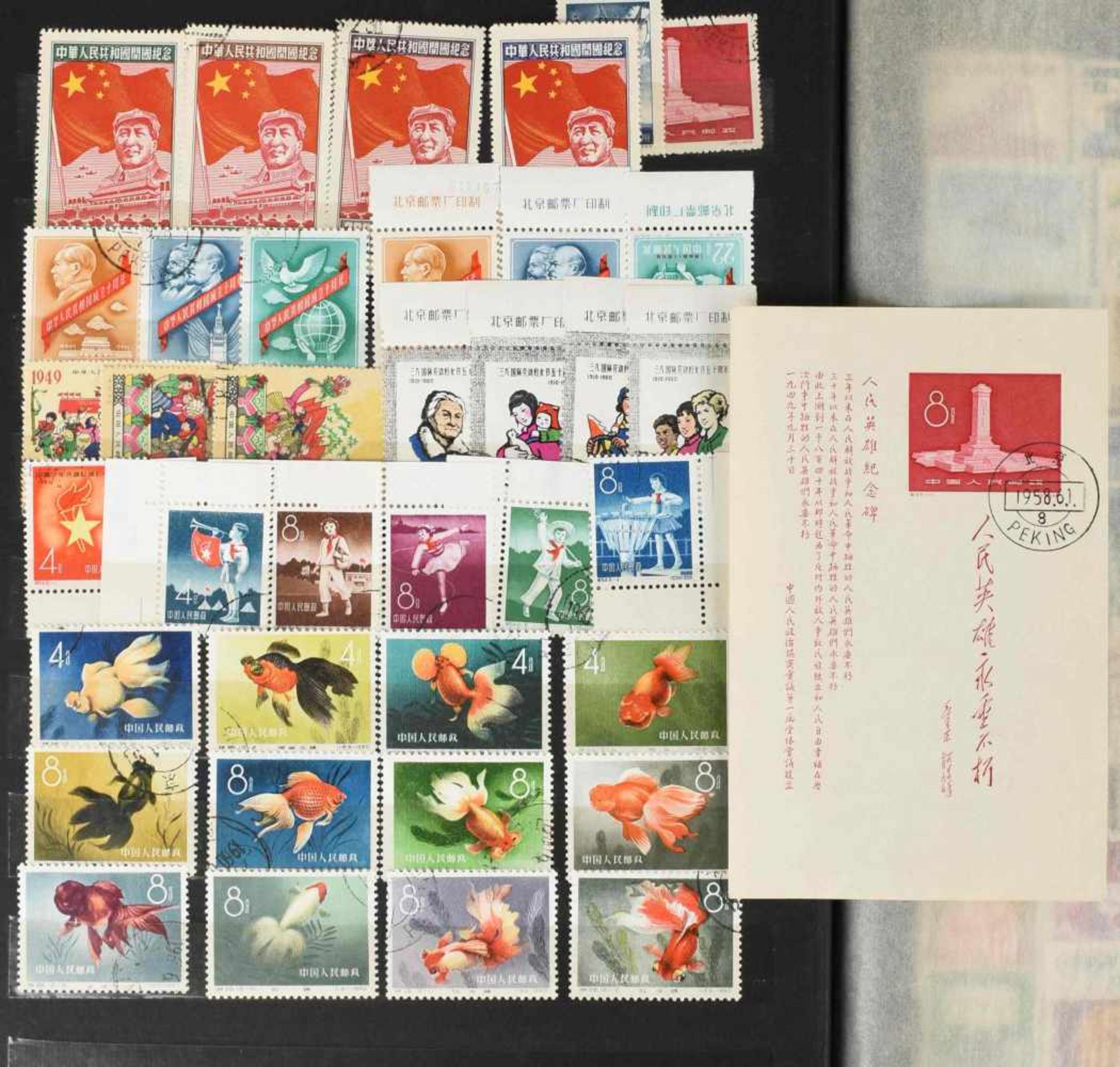 Sammlung Briefmarken alle Welt und Übersee, dabei auch interessantes Lot Volksrepublik China, - Bild 2 aus 2